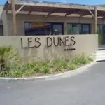 Le Coco Mobil-home Familial Accès Direct à La 5 étoiles Parc Aquatique * Torreilles